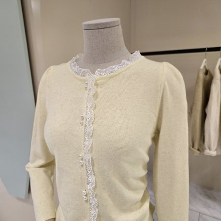 레이스라인 셔링 니트 가디건