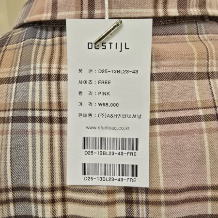 체크 와펜 셔츠