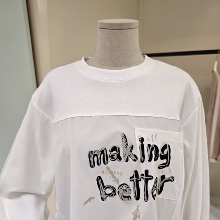 밑단스트링 레터링 티셔츠