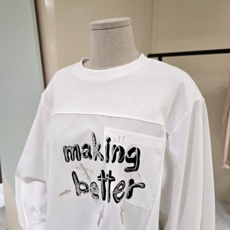 밑단스트링 레터링 티셔츠