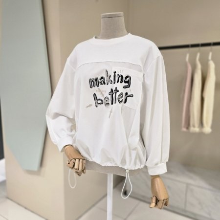 밑단스트링 레터링 티셔츠