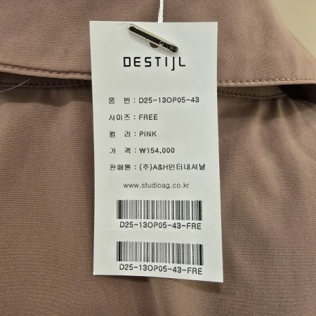 오픈형 카라넥 롱 원피스