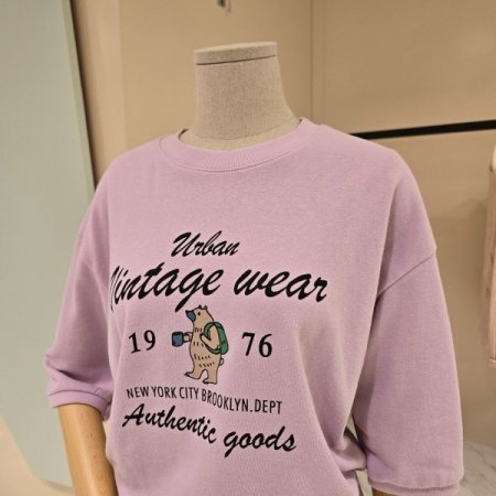 베어 빈티지 라운드 티셔츠