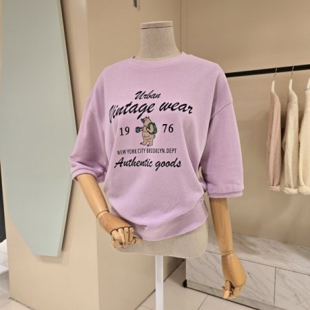 베어 빈티지 라운드 티셔츠