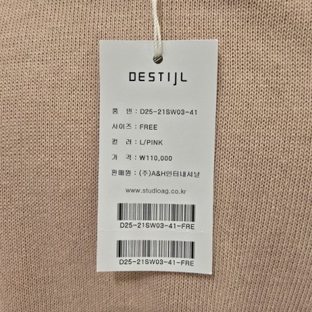 라운드 소매시폰 니트