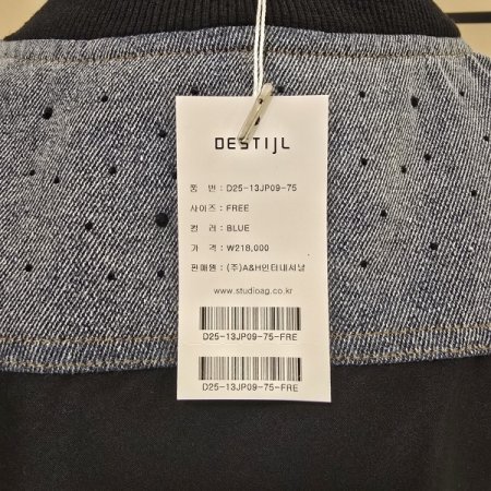 데님 배색 비즈 집업점퍼