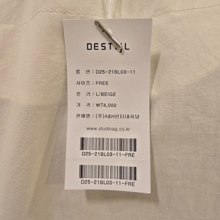 라운드 핀턱 블라우스