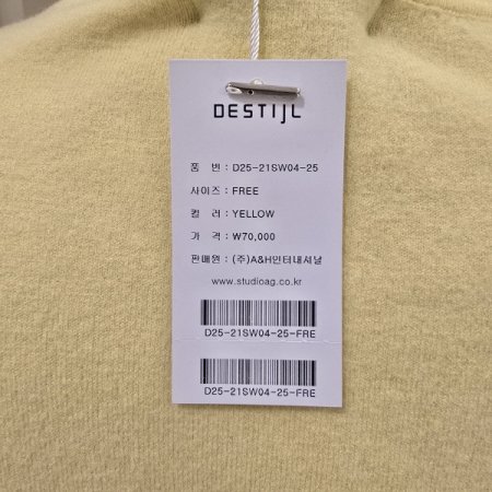 볼륨소매 라운드 니트