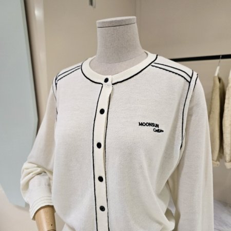 라인배색 라운드 가디건