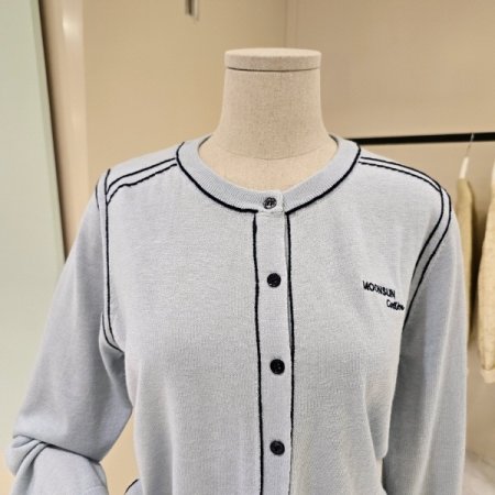 라운드 배색라인 니트가디건