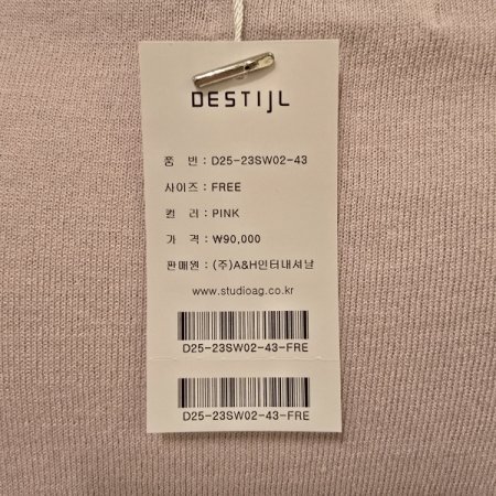 장미망사 소매 라운드 니트