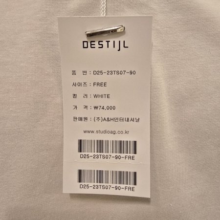 큰리본 비즈 라운드 티셔츠