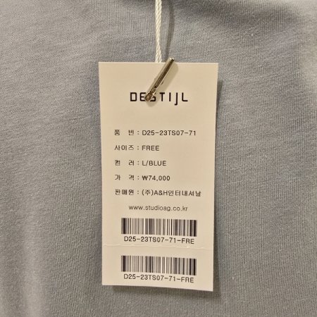 소매배색 리본 밴딩 라운드 티셔츠