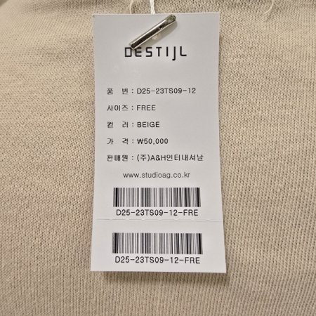 캣 프렌즈 라운드 티셔츠