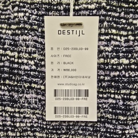 망사 라인 라운드 트위드 블라우스