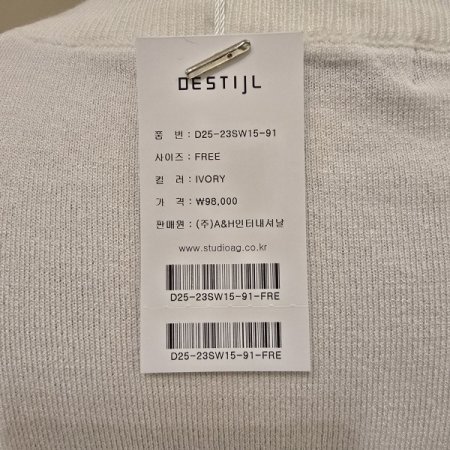 스팽글 라운드 니트 티셔츠