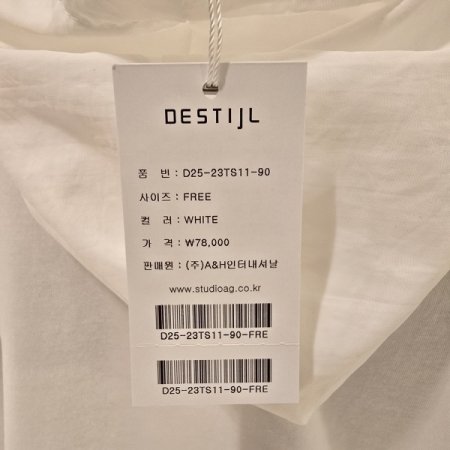 레터링 후드 스트링 티셔츠