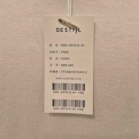 라운드 뷰티 모달 티셔츠