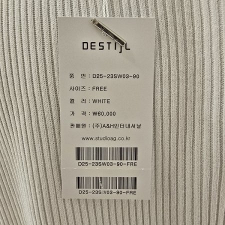 쓰리V 라운드 민소매 니트