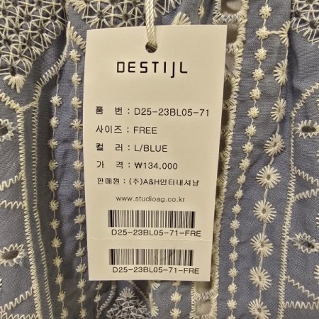 스퀘어넥 레이스 자수 블라우스