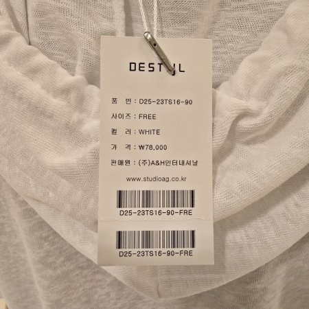 이지 후드 티셔츠