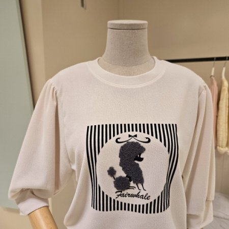 퍼프 소매 푸들 라운드 티셔츠