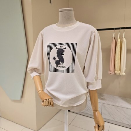 퍼프 소매 푸들 라운드 티셔츠