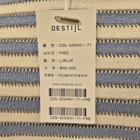 메탈 포켓 단가라 라운드니트