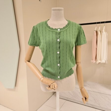 라운드 크롭 펀칭 니트가디건