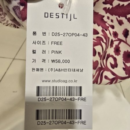 셔링 포인트 핑 프린트 원피스