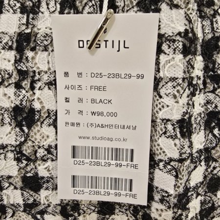 라운드넥 진주 체크 블라우스