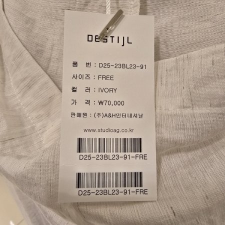 캡소매 후드 블라우스