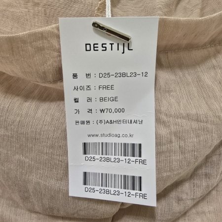 스트링 오픈형 후드 블라우스