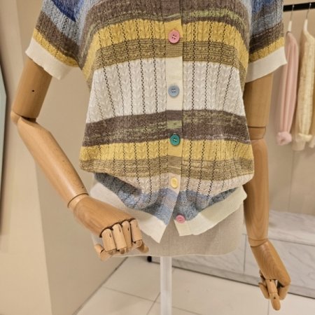 무지개 단가라 펀칭가디건