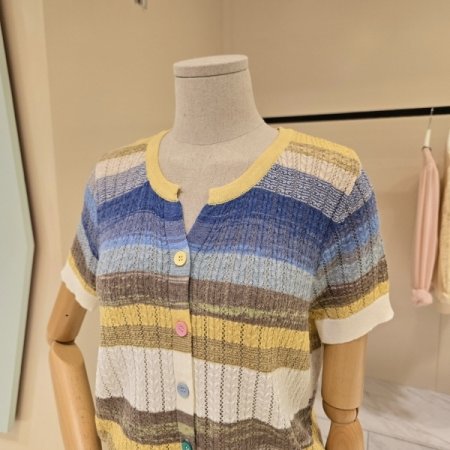 무지개 단가라 펀칭가디건