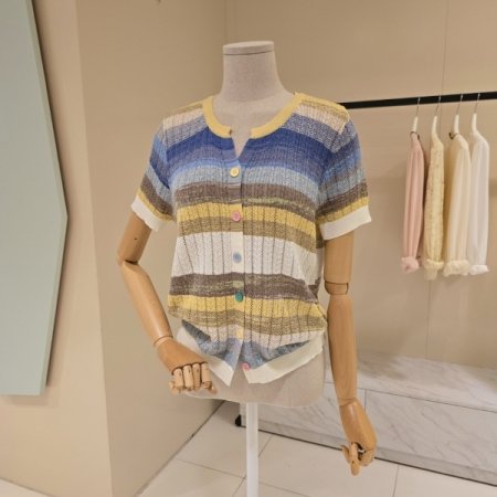 무지개 단가라 펀칭가디건