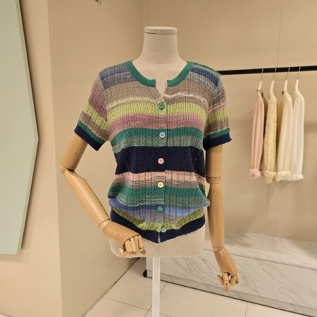 단가라 무지개 펀칭 가디건