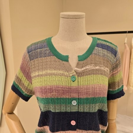 단가라 무지개 펀칭 가디건