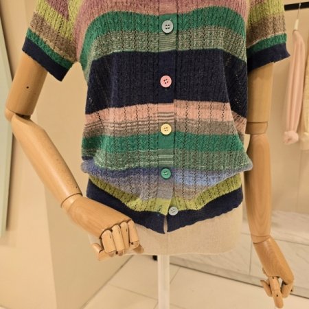 단가라 무지개 펀칭 가디건