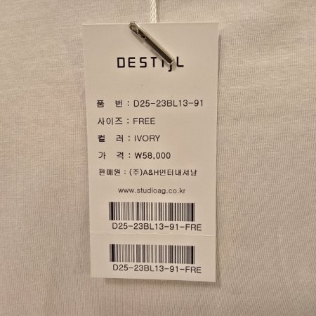 플라워 레터링 라운드 티셔츠