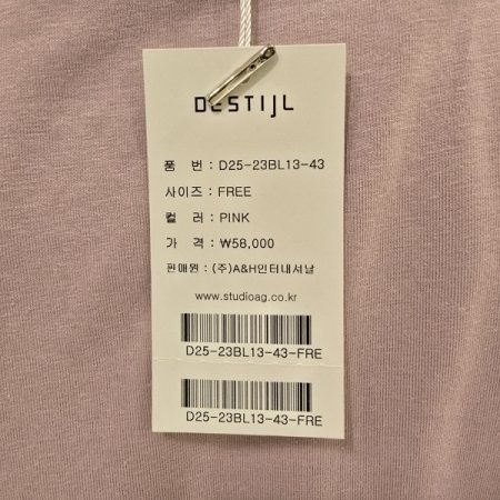 꽃다발 언발 라운드 티셔츠