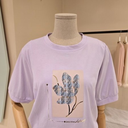 그린티 라운드 티셔츠