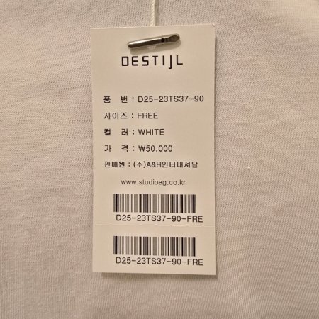 캡소매 레터링 라운드 티셔츠