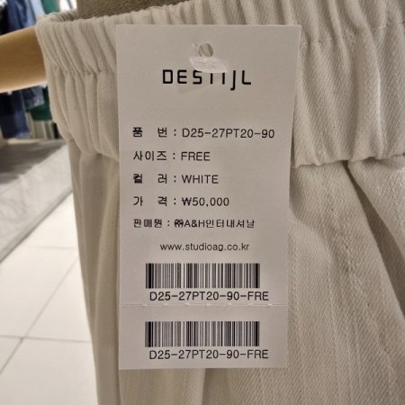 허리밴딩 핀턱 반바지