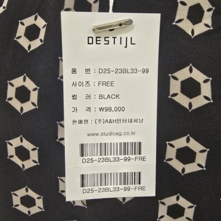 프린트 라운드 스트링 시폰블라우스