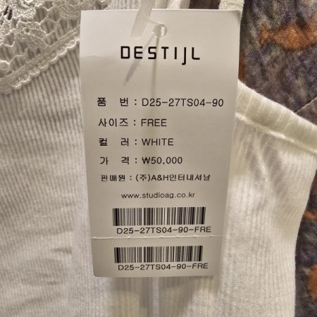 레이스 골지 민소매 티셔츠