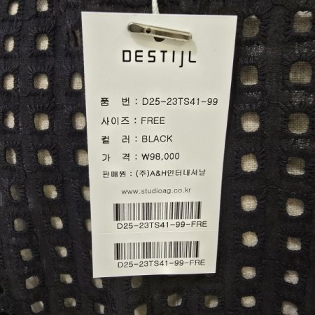 언발기장 로즈리본 라운드티셔츠