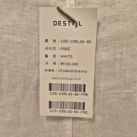 박시핏 포켓 라운드 린넨블라우스