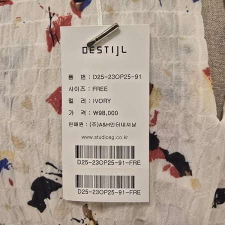 허리스트링 프린트 라운드원피스