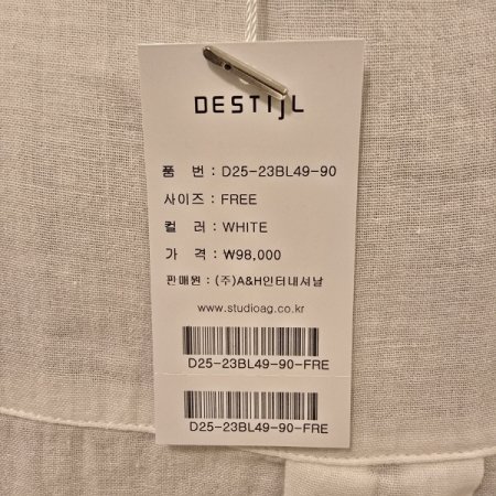 라인꽃 디테일 라운드 블라우스